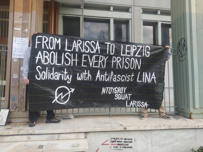 Du betrachtest gerade From Larissa to Leipzig, abolish every prison (DE, EN, GR)